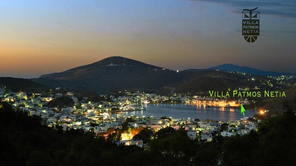 Villa Patmos Netia Скала Екстериор снимка