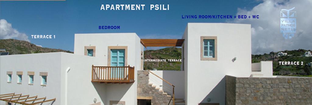 Villa Patmos Netia Скала Екстериор снимка
